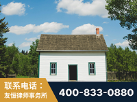 华亭-外籍继承人推翻八份遗嘱案-杨凌波律师